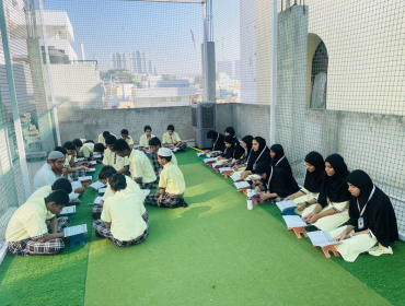 Qur’an recitation circle activity